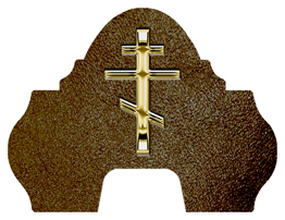 DARAY-L-519-GD-SH-BR Gold Orthodox Cross Shimmer Brown